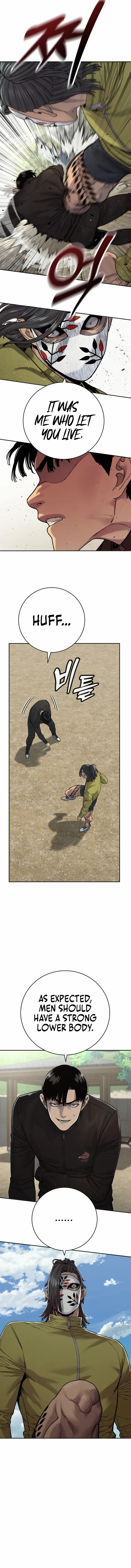 Page 17 of Chapter 64