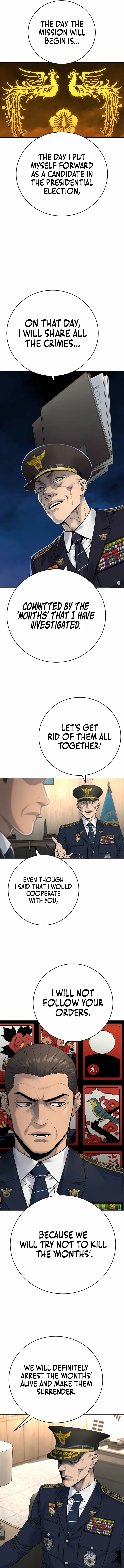 Page 4 of Chapter 67