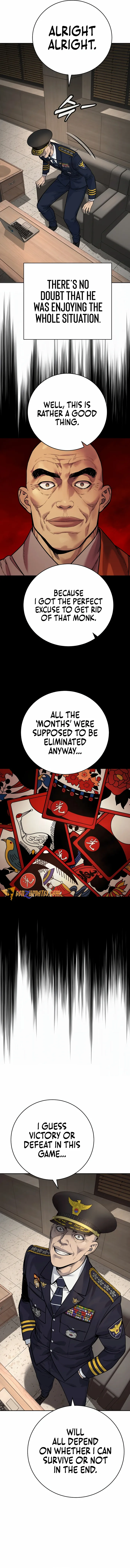 Page 5 of Chapter 69