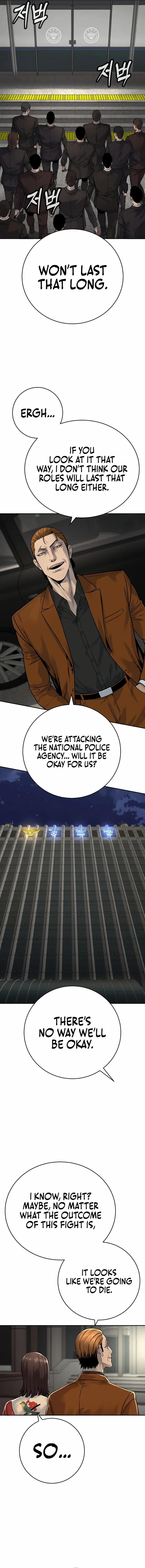 Page 8 of Chapter 69