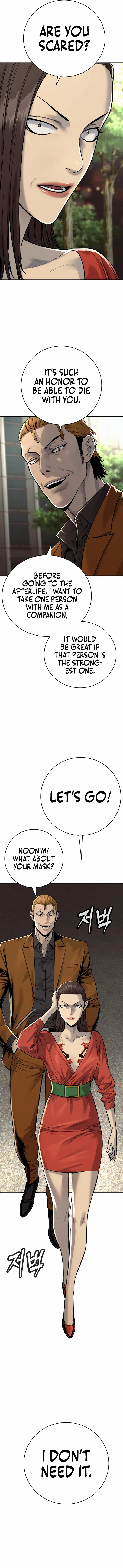 Page 9 of Chapter 69