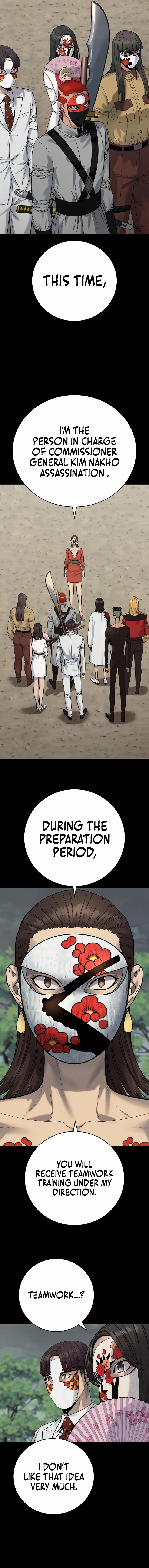 Page 6 of Chapter 70