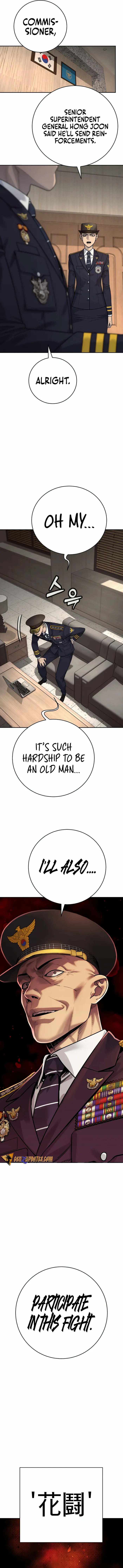 Page 15 of Chapter 70