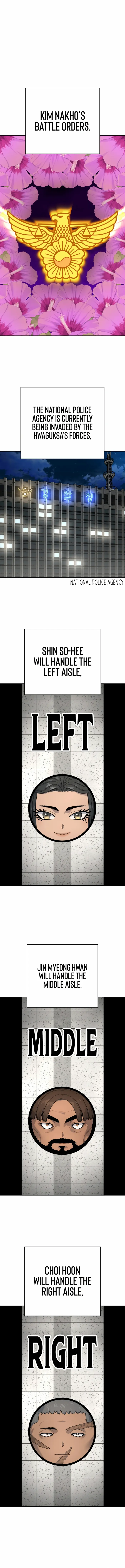 Page 3 of Chapter 71