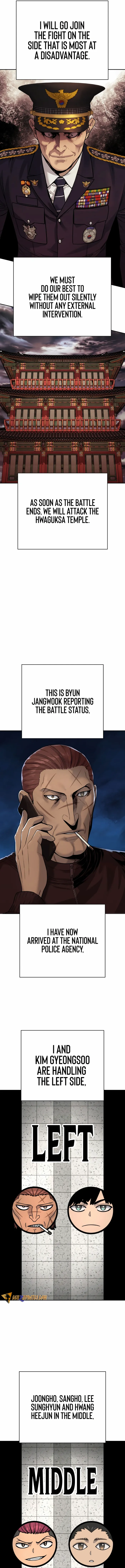 Page 4 of Chapter 71