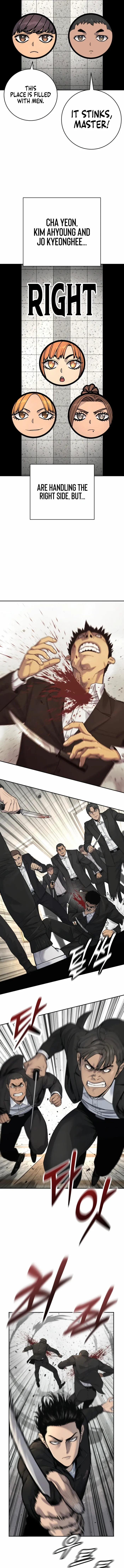 Page 5 of Chapter 71