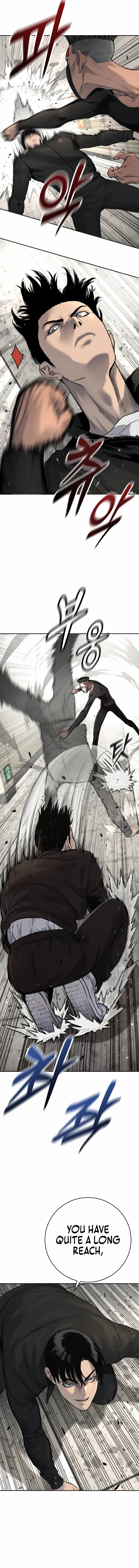 Page 12 of Chapter 71