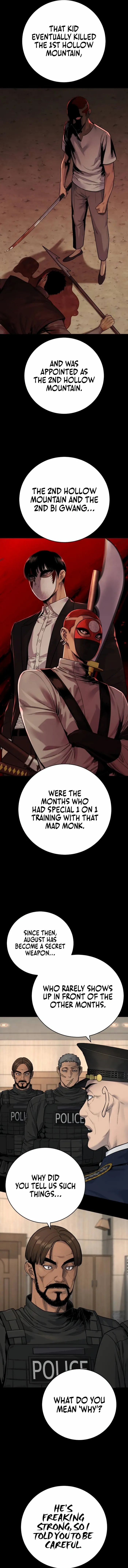 Page 13 of Chapter 72