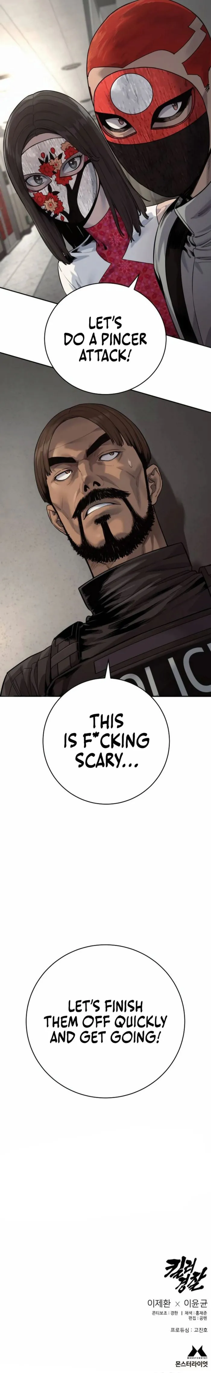 Page 16 of Chapter 72