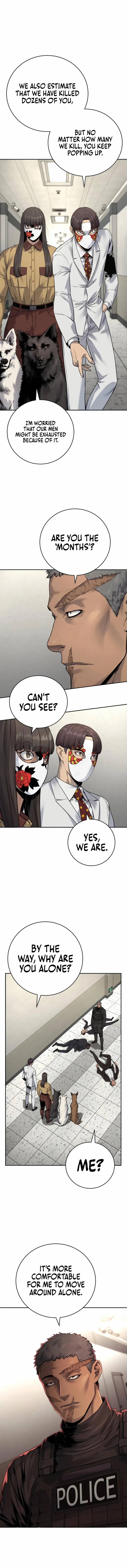 Page 12 of Chapter 73