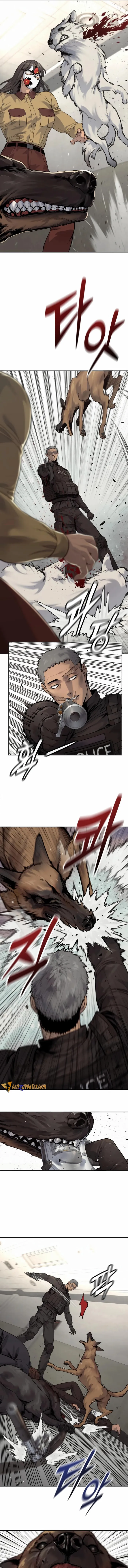 Page 4 of Chapter 74