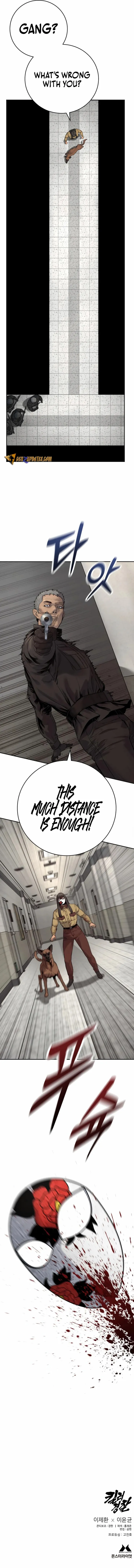 Page 16 of Chapter 74