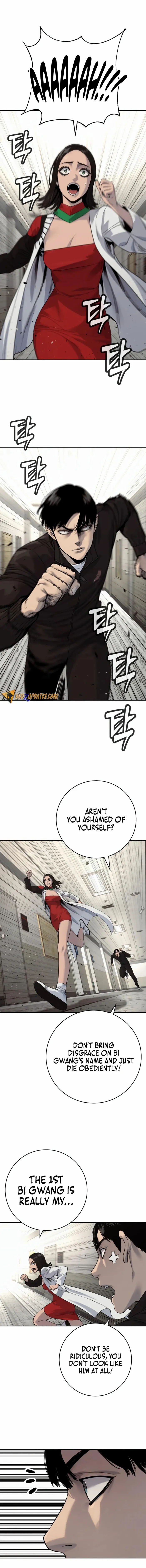 Page 1 of Chapter 75