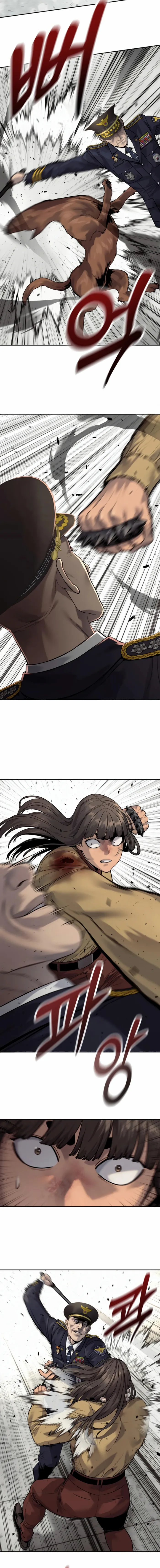 Page 2 of Chapter 76
