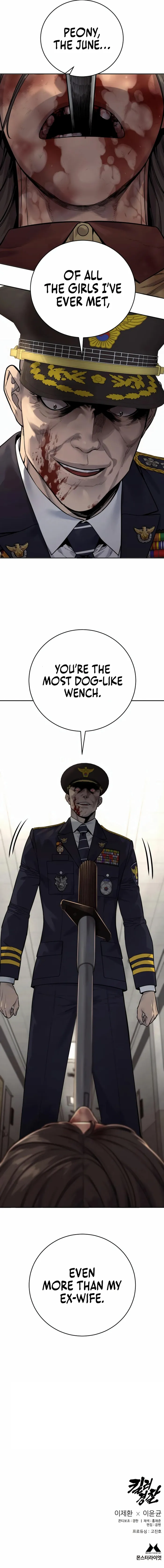 Page 16 of Chapter 76