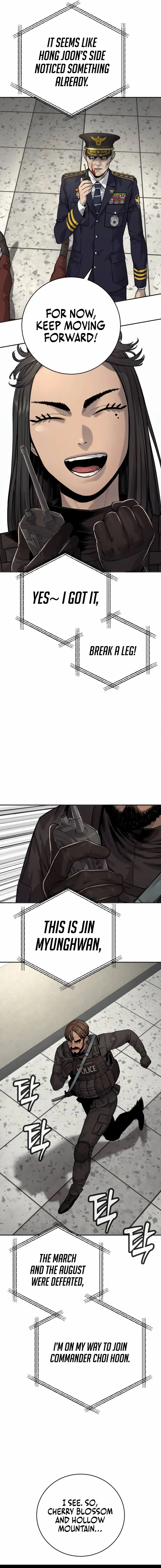 Page 6 of Chapter 77