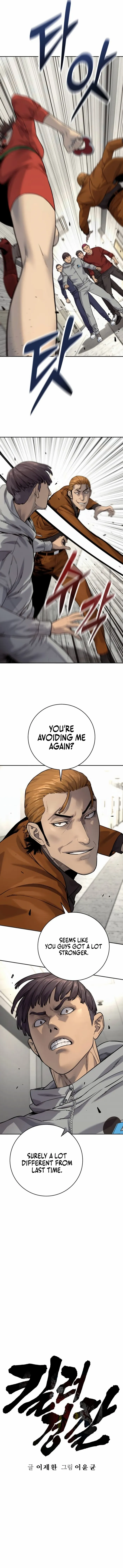 Page 2 of Chapter 78