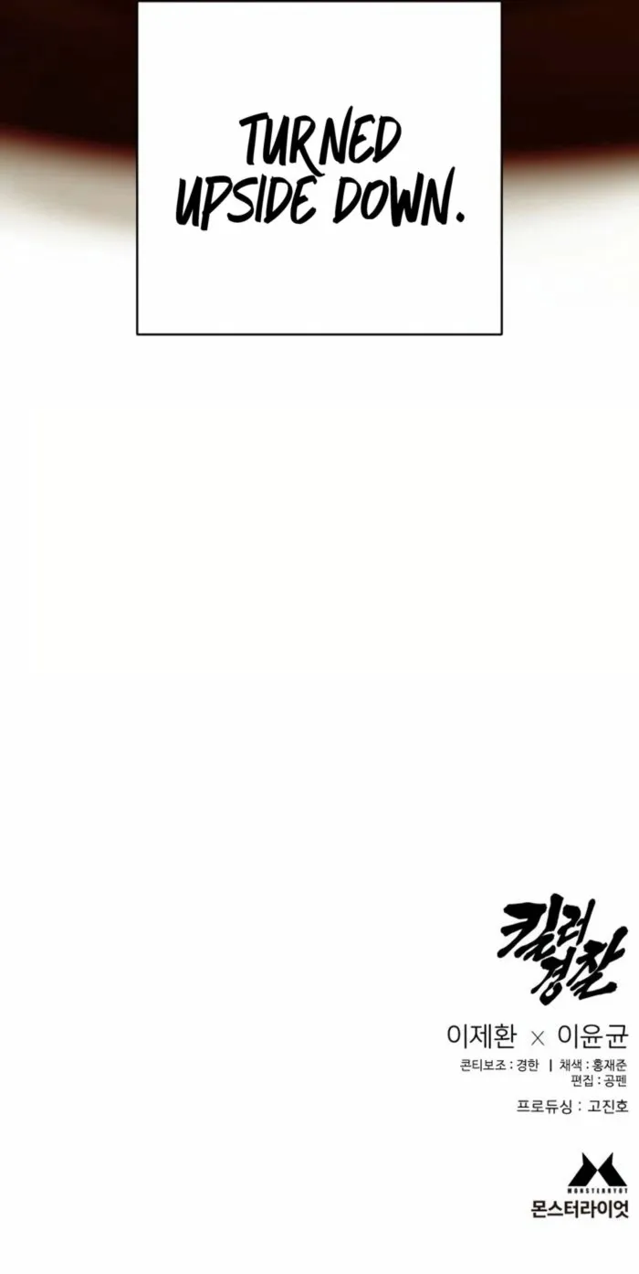 Page 16 of Chapter 79