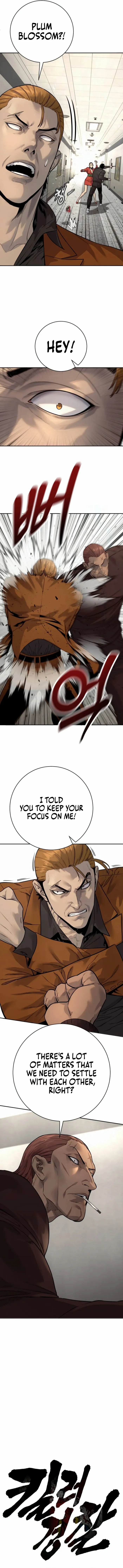 Page 3 of Chapter 80