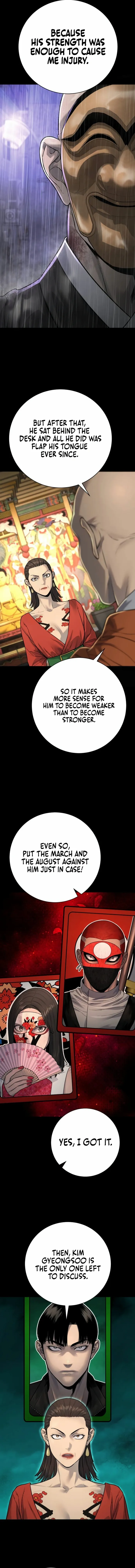 Page 9 of Chapter 80