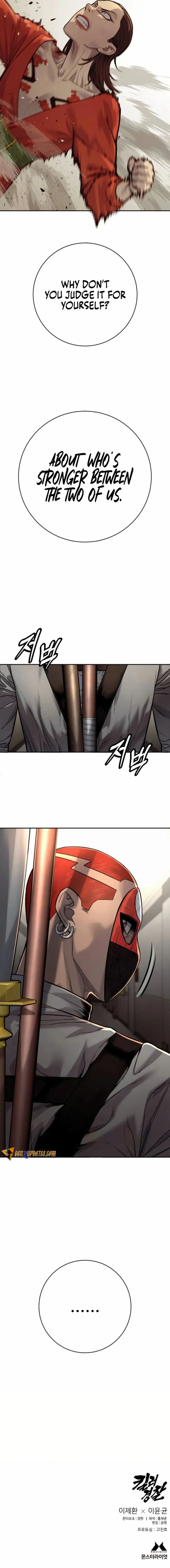 Page 16 of Chapter 80