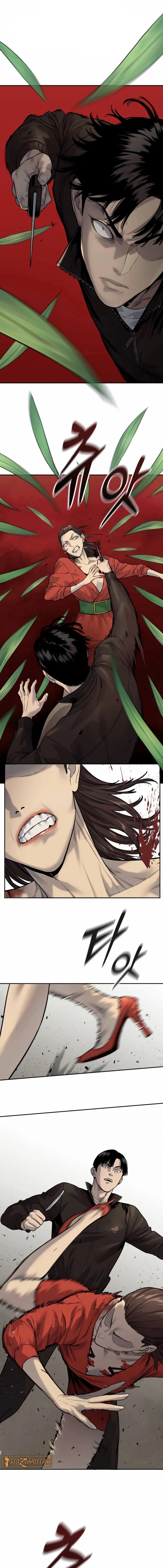 Page 1 of Chapter 83