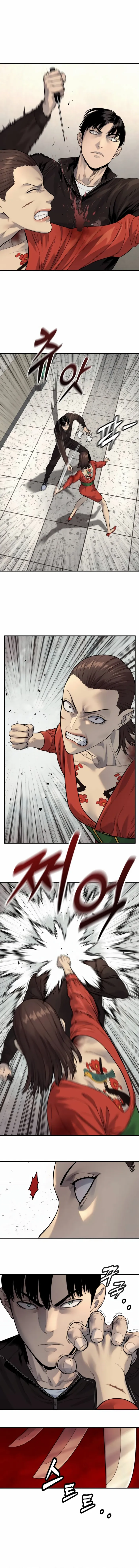 Page 3 of Chapter 83