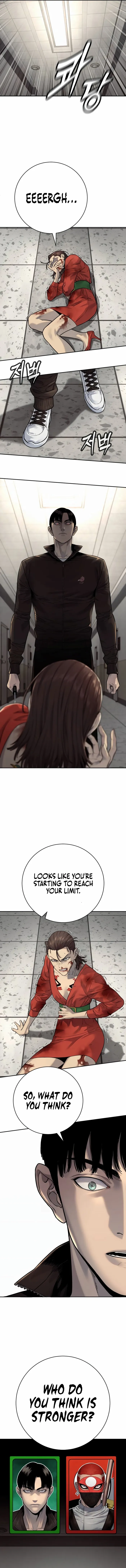 Page 6 of Chapter 83