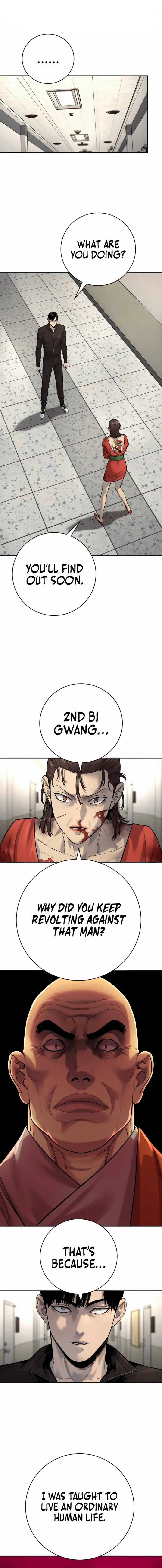 Page 1 of Chapter 84