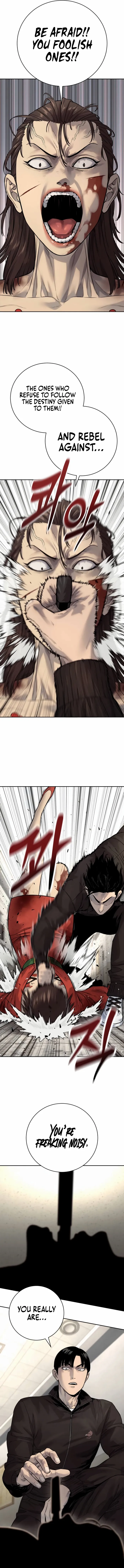 Page 10 of Chapter 84