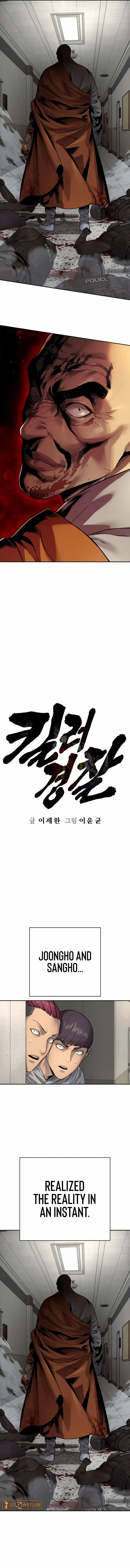 Page 3 of Chapter 86