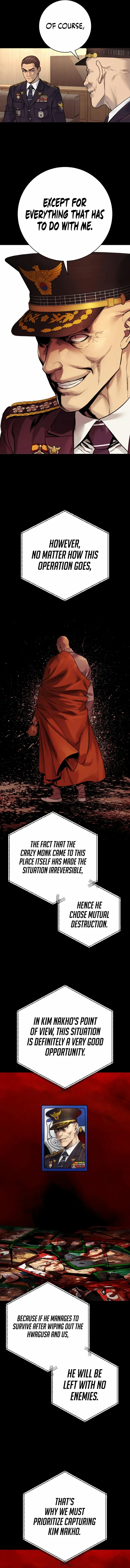 Page 7 of Chapter 87