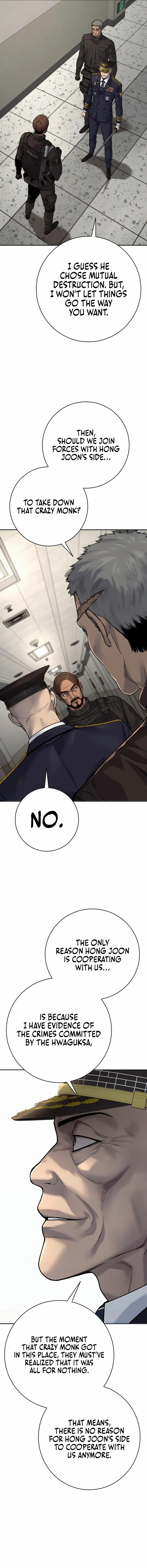 Page 11 of Chapter 87