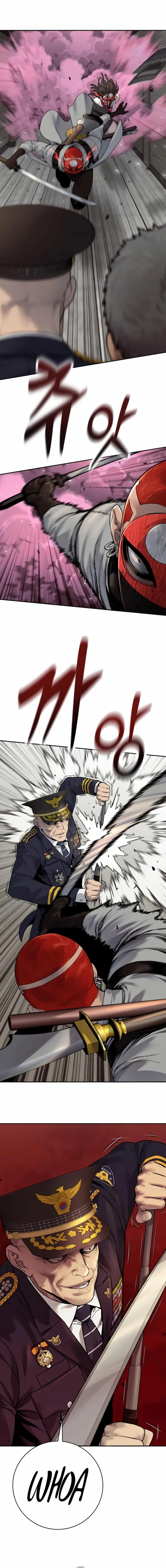 Page 1 of Chapter 88