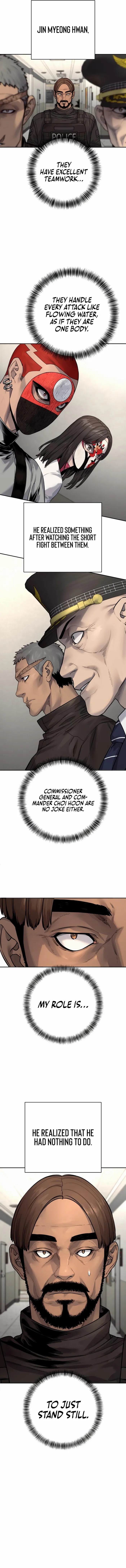 Page 3 of Chapter 88