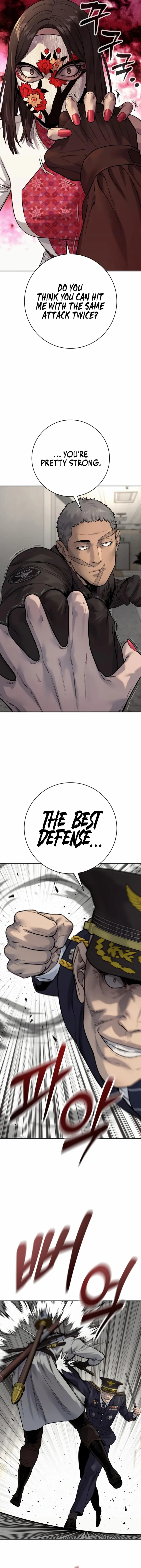 Page 6 of Chapter 88