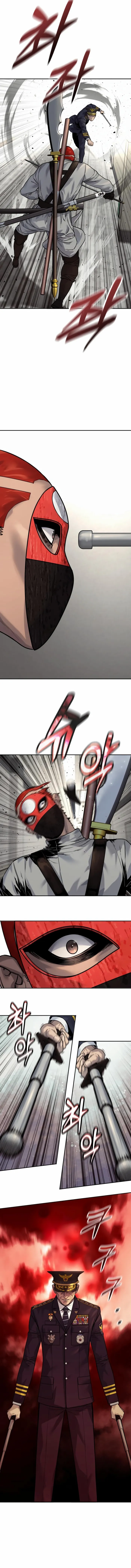 Page 7 of Chapter 88