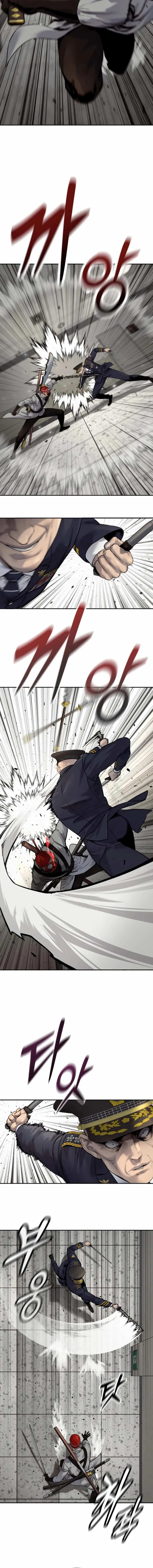 Page 12 of Chapter 88