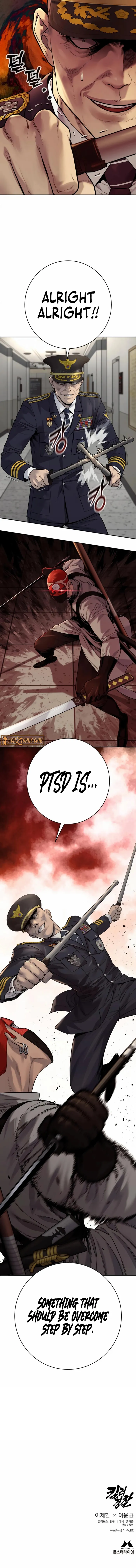 Page 15 of Chapter 88