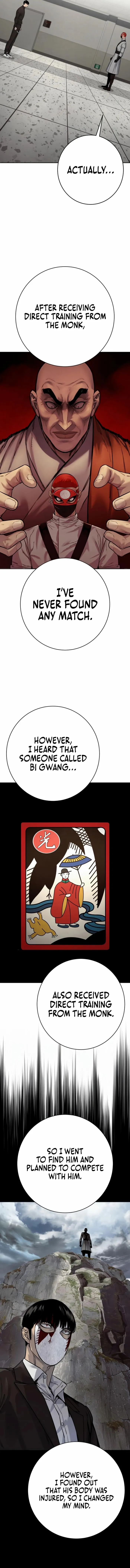 Page 10 of Chapter 91