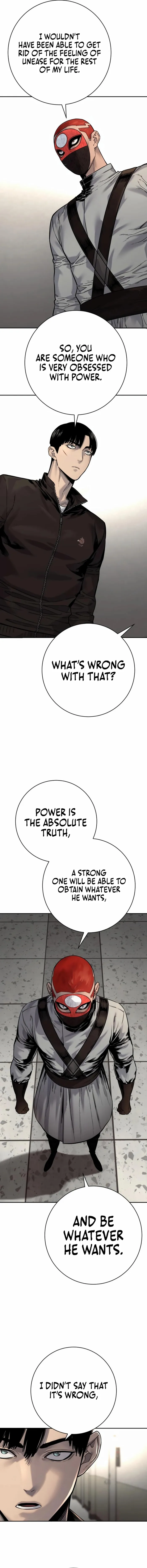 Page 12 of Chapter 91