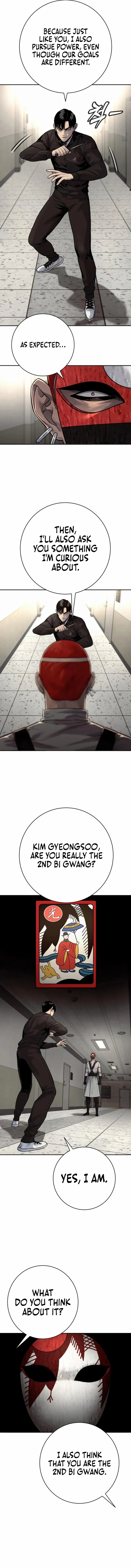 Page 13 of Chapter 91