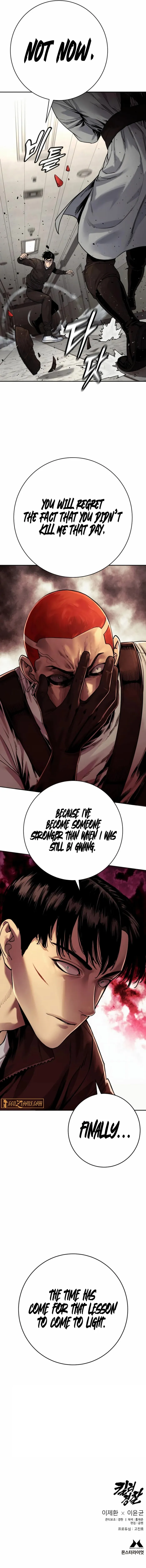 Page 18 of Chapter 91