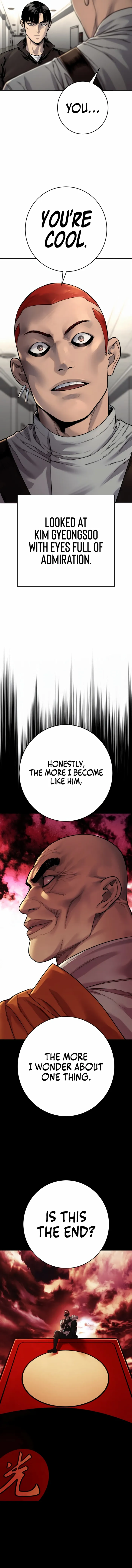 Page 4 of Chapter 93
