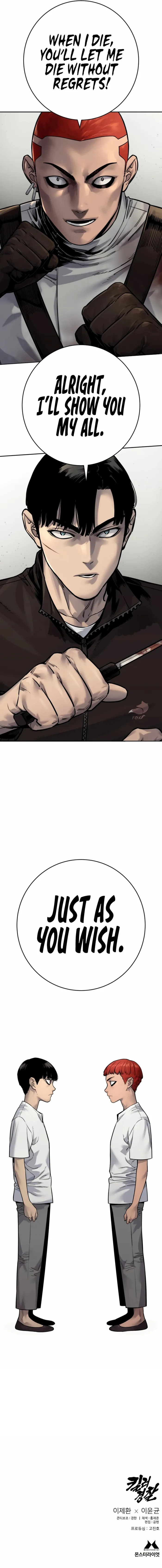 Page 16 of Chapter 93