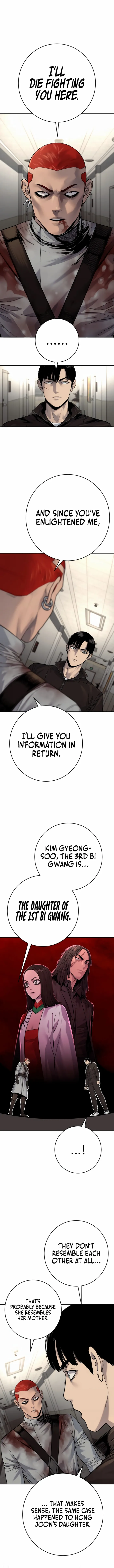 Page 7 of Chapter 94