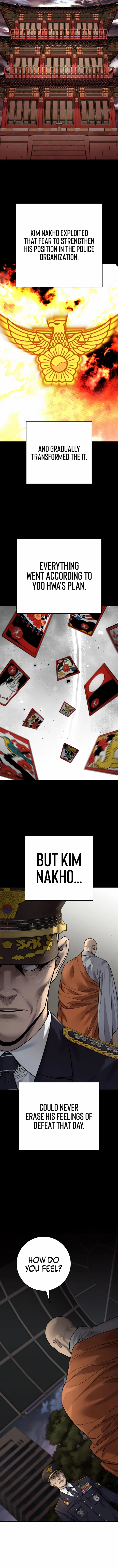 Page 12 of Chapter 96