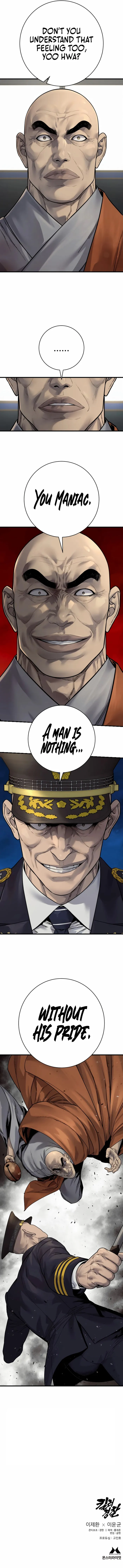 Page 15 of Chapter 96