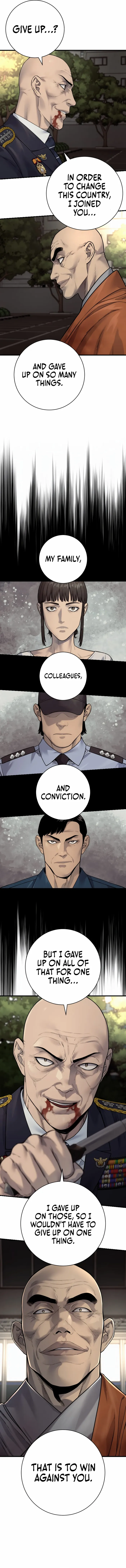 Page 11 of Chapter 97