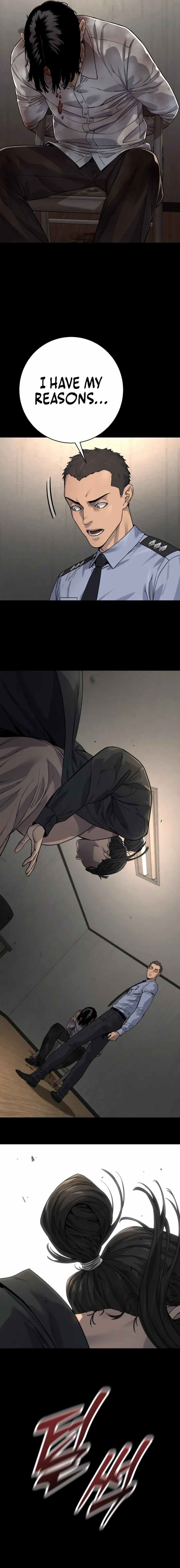 Page 17 of Chapter 98